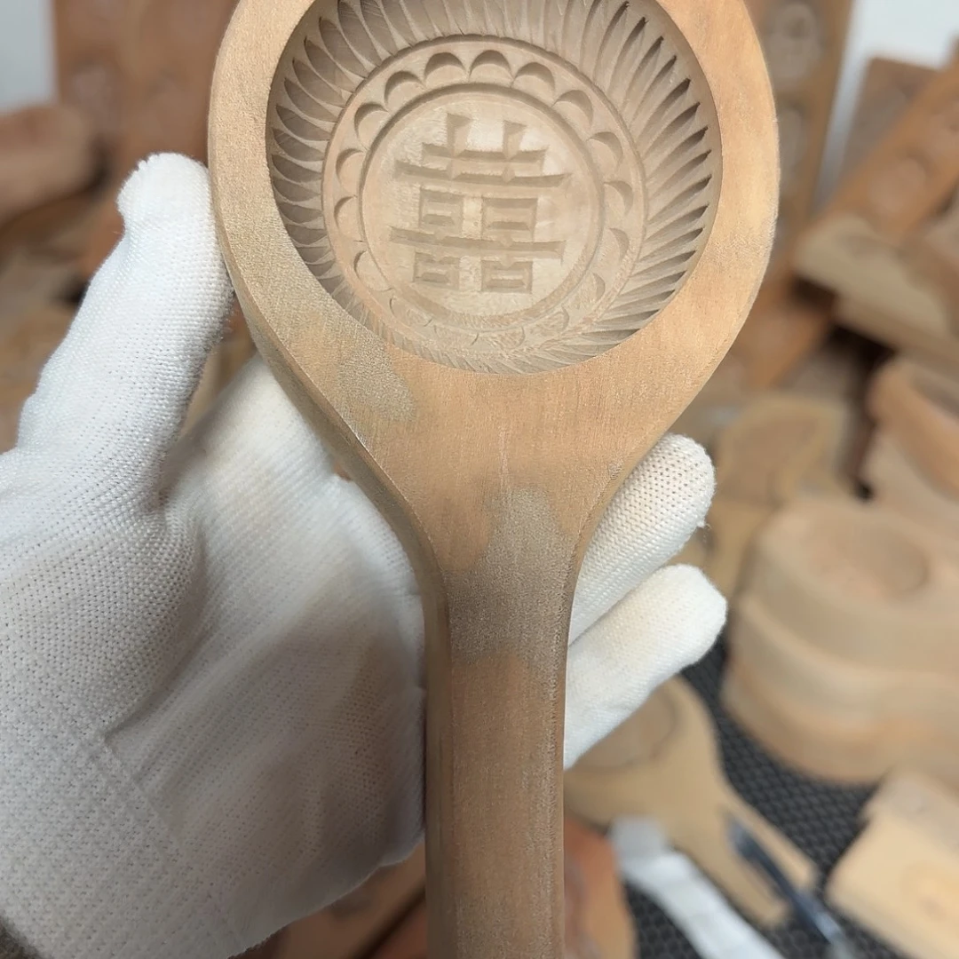 梨木凹底加深喜字