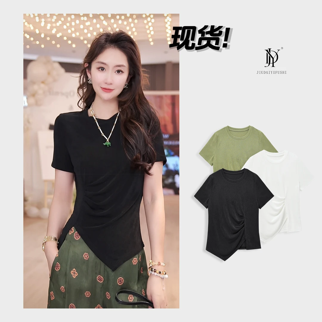 玖黛衣现货【心动谜语】新款不规则别致显瘦百搭短袖上衣 TXJ40655