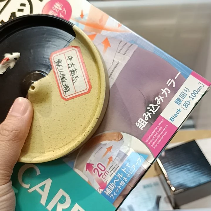 瓷片波瓷器瓷器瓷器瓷器瓷器瓷器