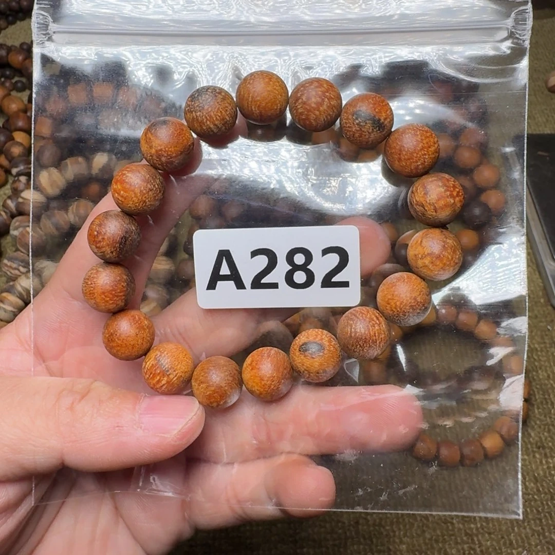 手串/手链贡木282印贡1.2/18满龙鳞红油