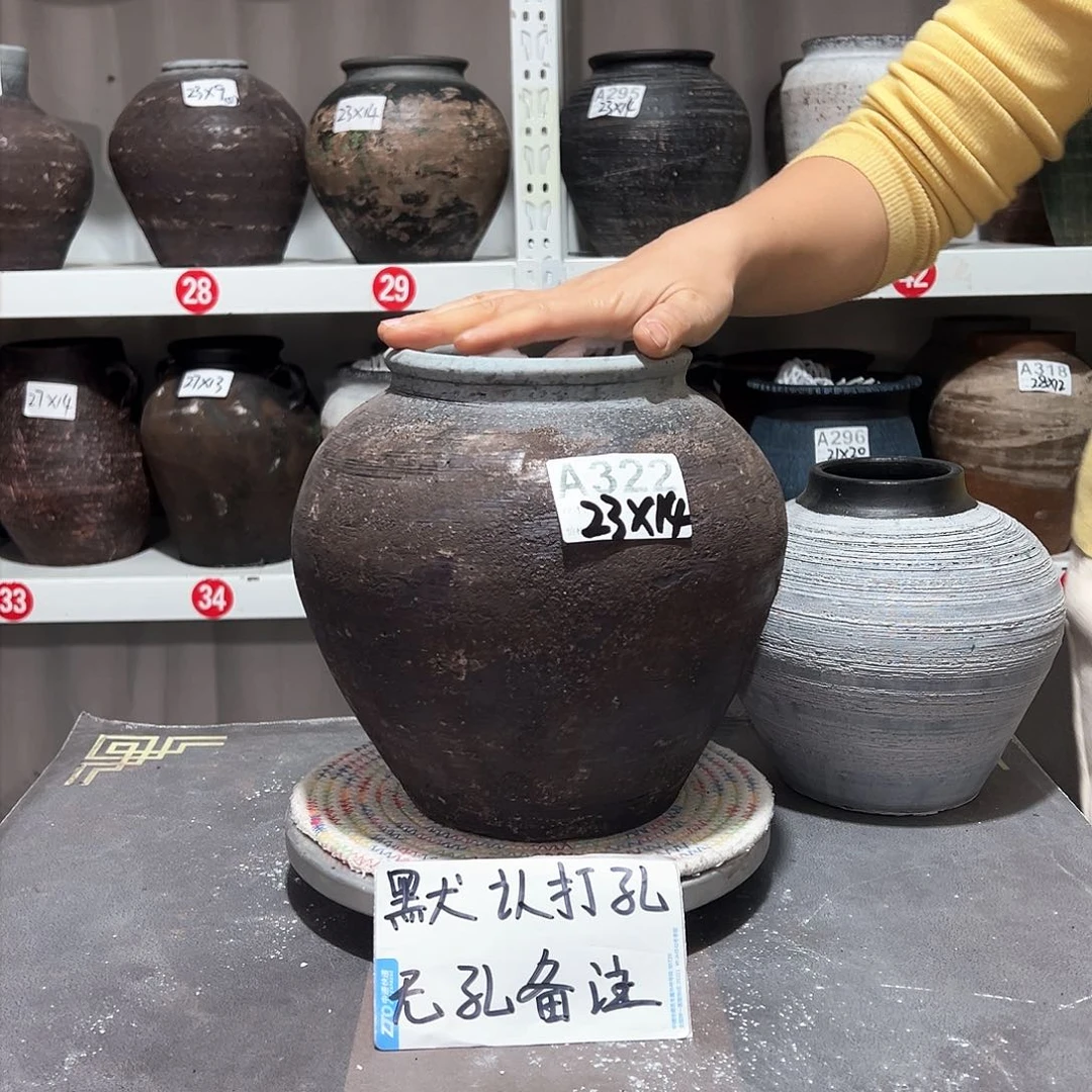 红陶29号磨砂默认打孔