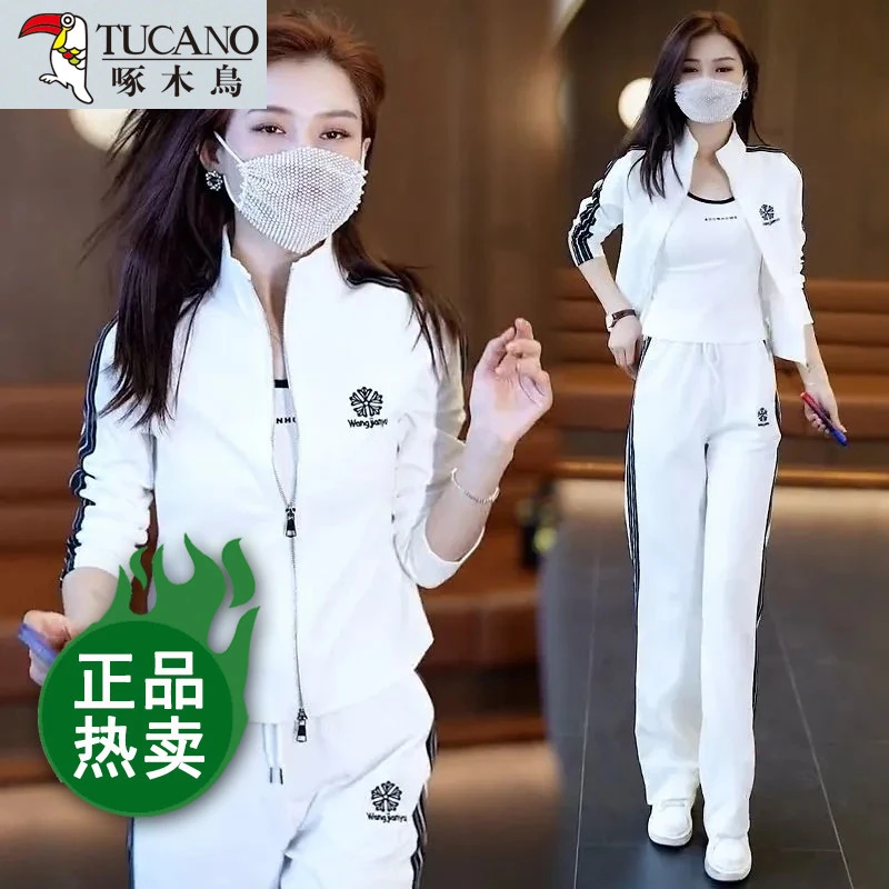 啄木鸟春秋新款妈妈洋气减龄阔腿裤两件套春季开衫休闲运动套装女