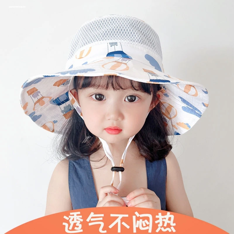 夏季儿童防晒帽女童渔夫帽防晒男童女孩遮阳帽幼儿园户外大檐网眼