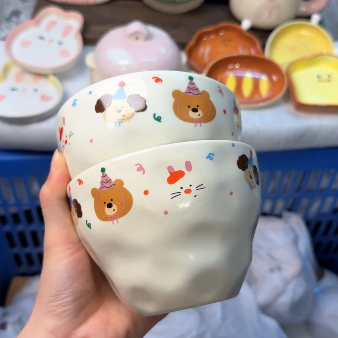 瓷陶瓷陶瓷陶瓷陶瓷