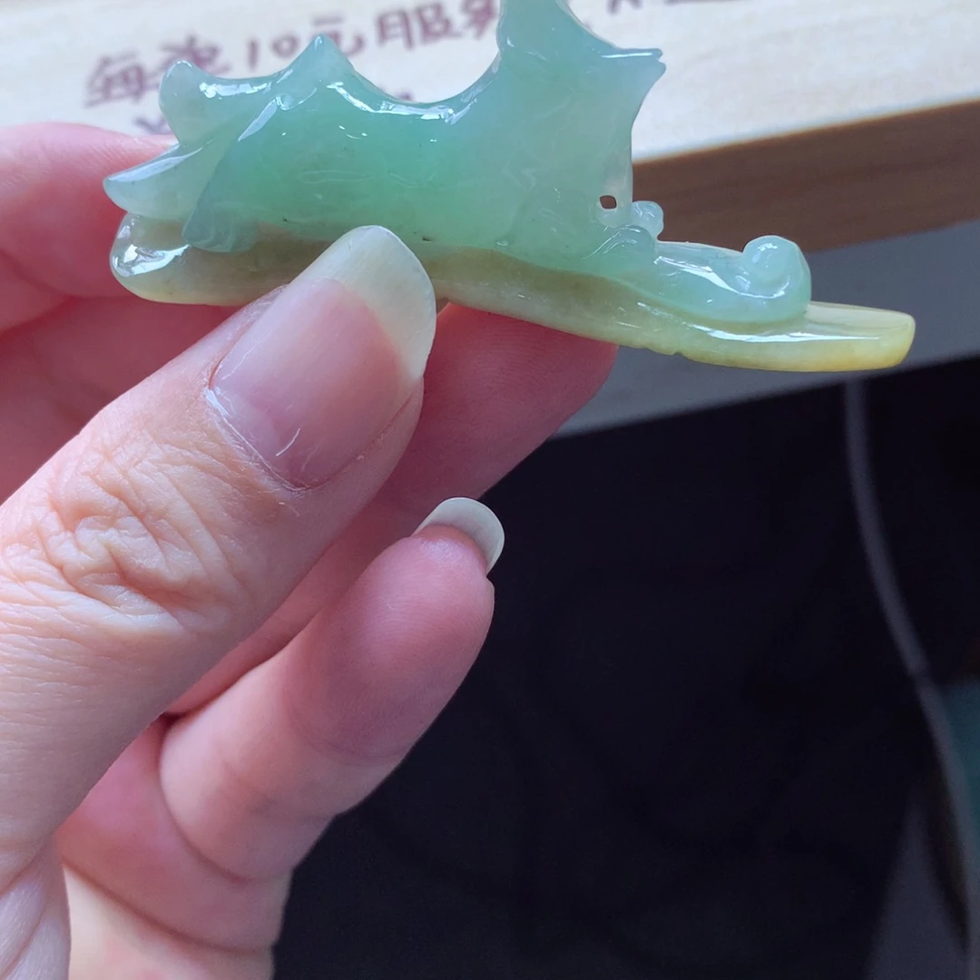 翡翠颈饰未镶嵌吊坠