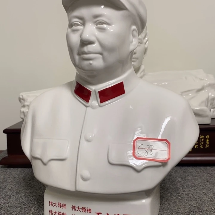 瓷片摆件家居设计风格的