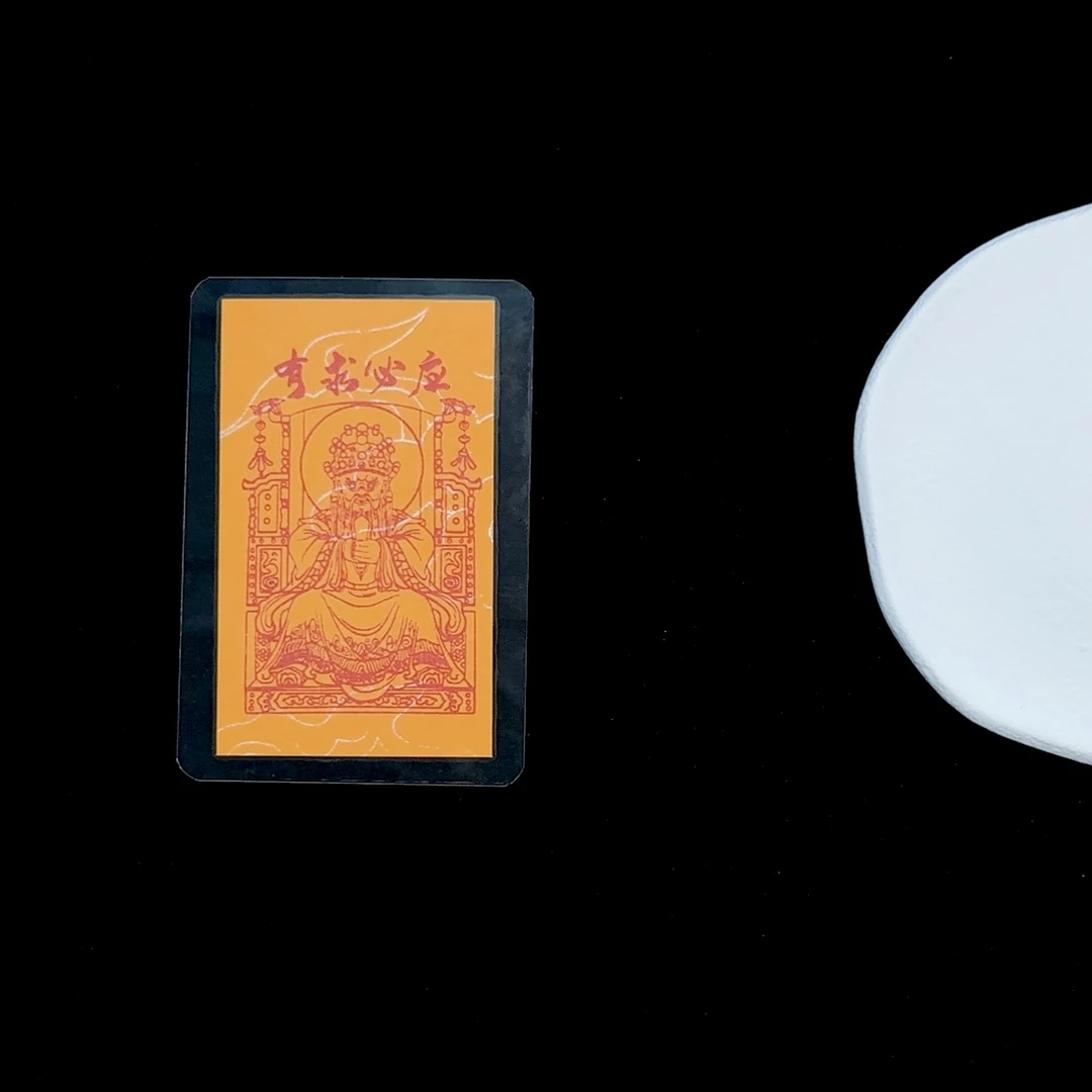 含辰砂工艺品【必应】朱砂手机贴（天然珠宝多样性发其一）