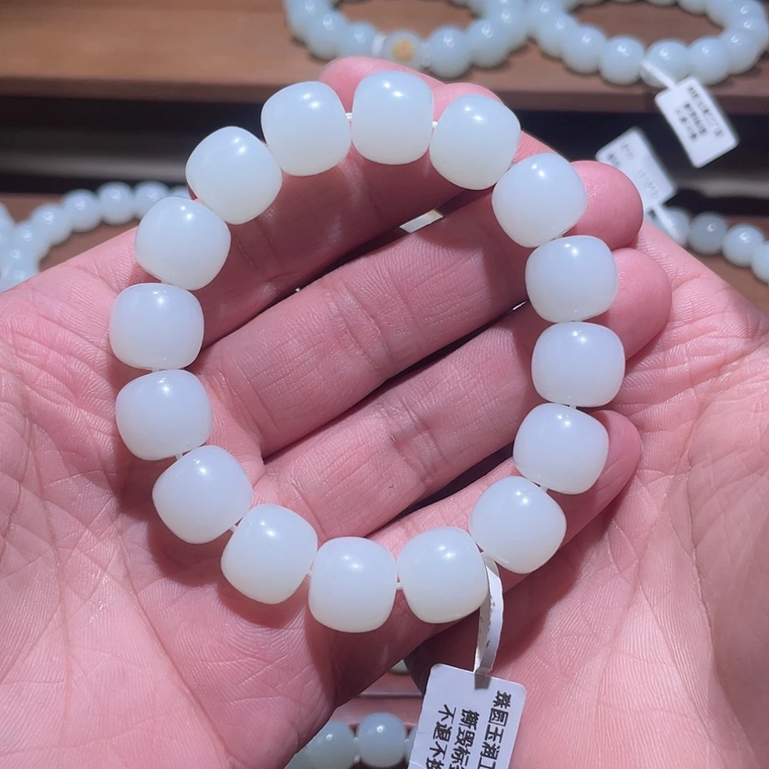 合***纺和田玉未镶嵌手链