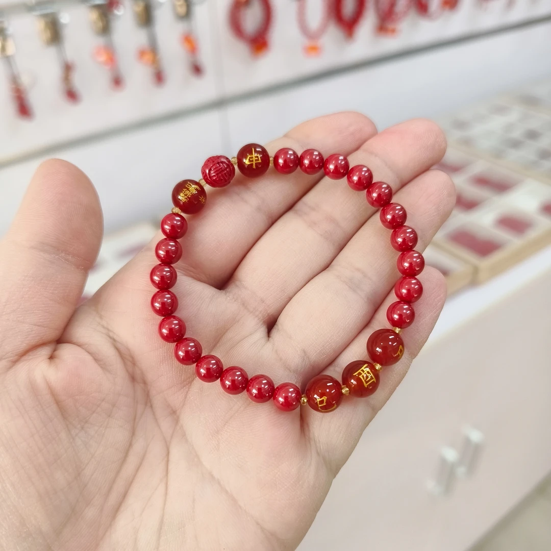 含辰砂工艺品特级高含量帝王砂三合六合本命新年朱砂手串