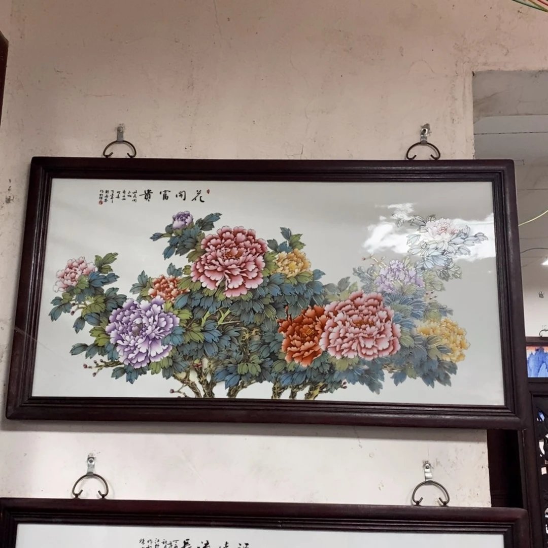 瓷片1.2*66*1景德镇瓷板画柴窑烧制