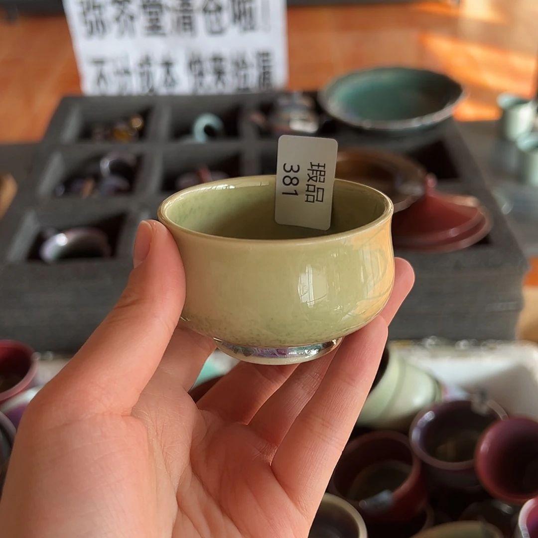 摆件陶窑口自销原矿钧瓷