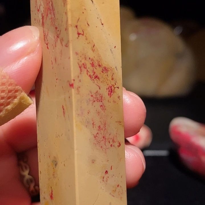 昌化鸡血石印章印章