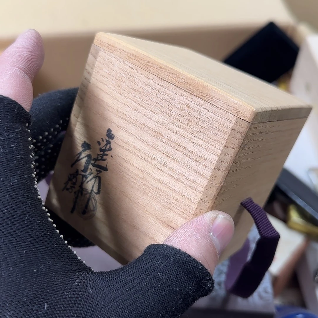 紫砂瑾煜杂货铺，欢迎各位老板虎