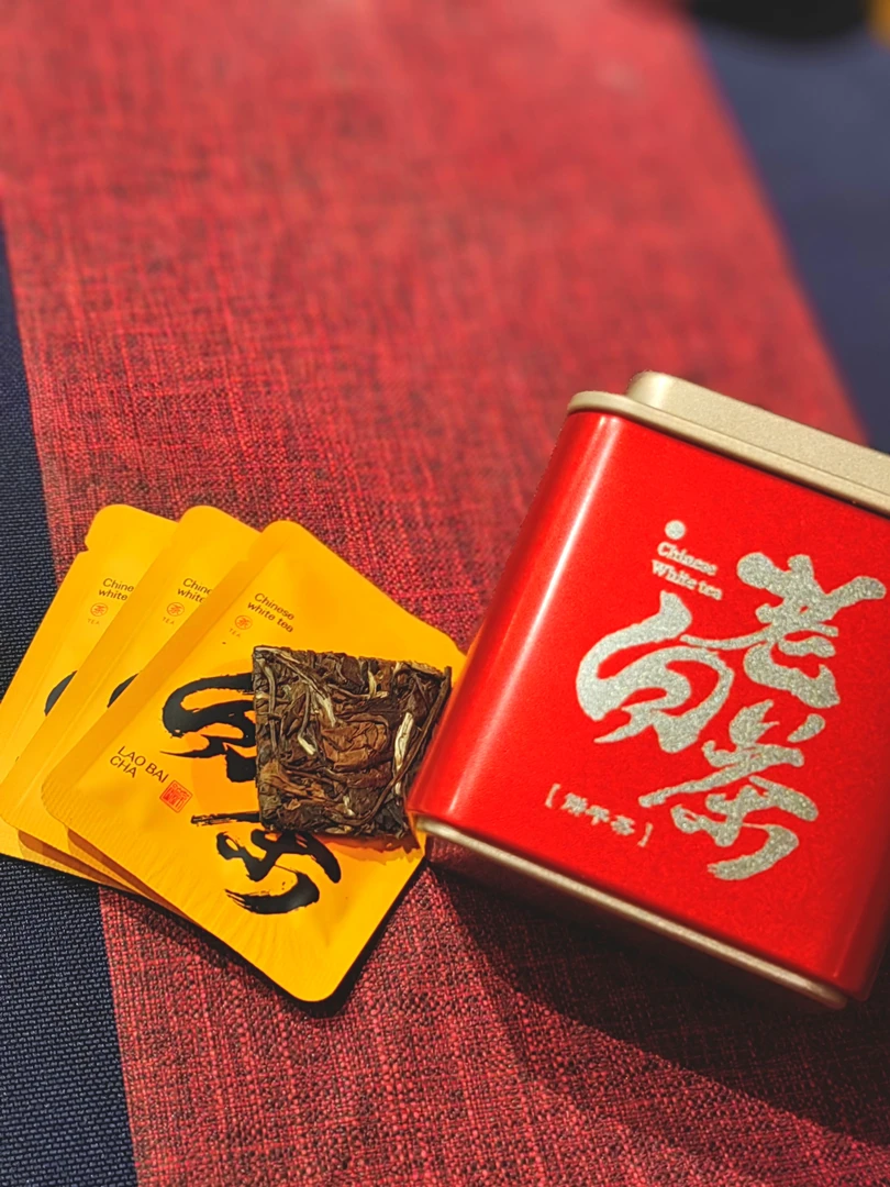 老白茶寿眉饼干茶2022年福鼎白茶