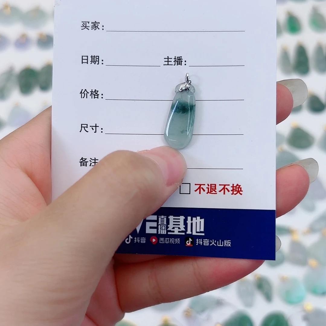 翡翠18K金镶嵌颈饰福瓜