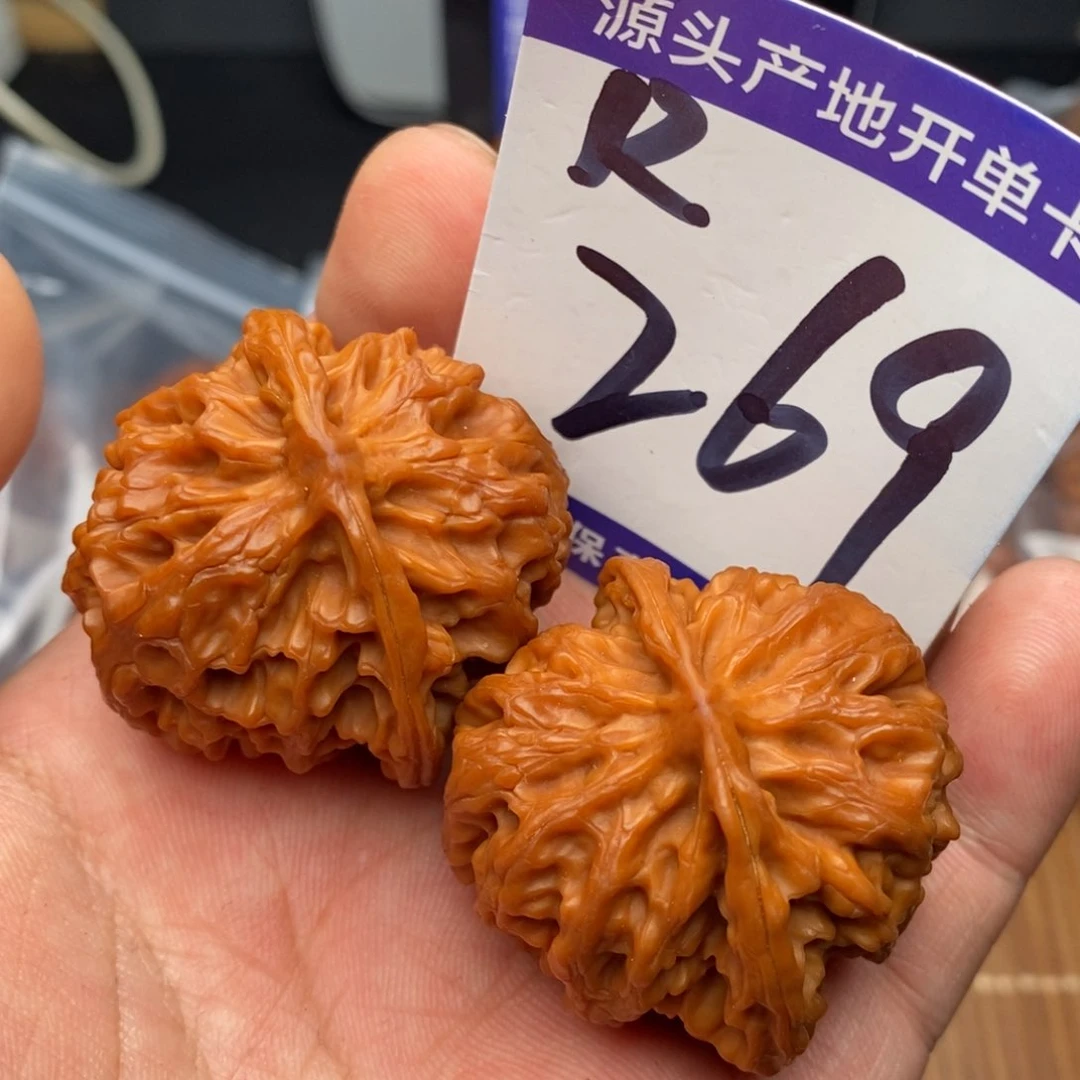 把件文玩核桃苹果园39尺