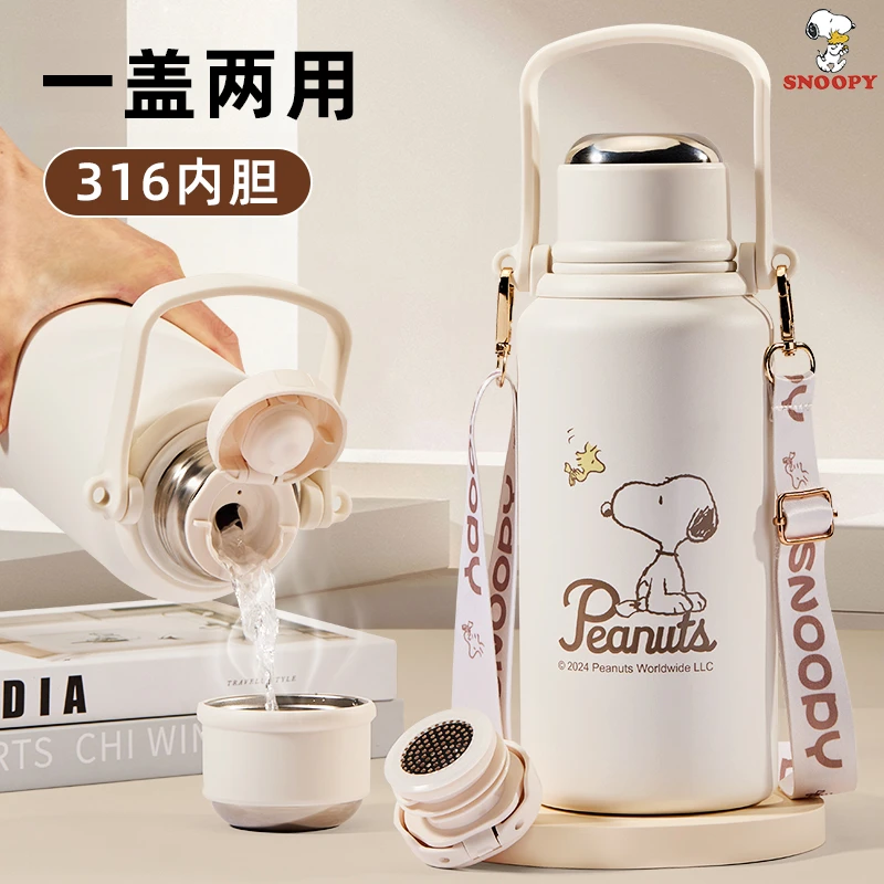 史努比大容量水壶春季出游户外便携保温壶男女316不锈钢家用水瓶