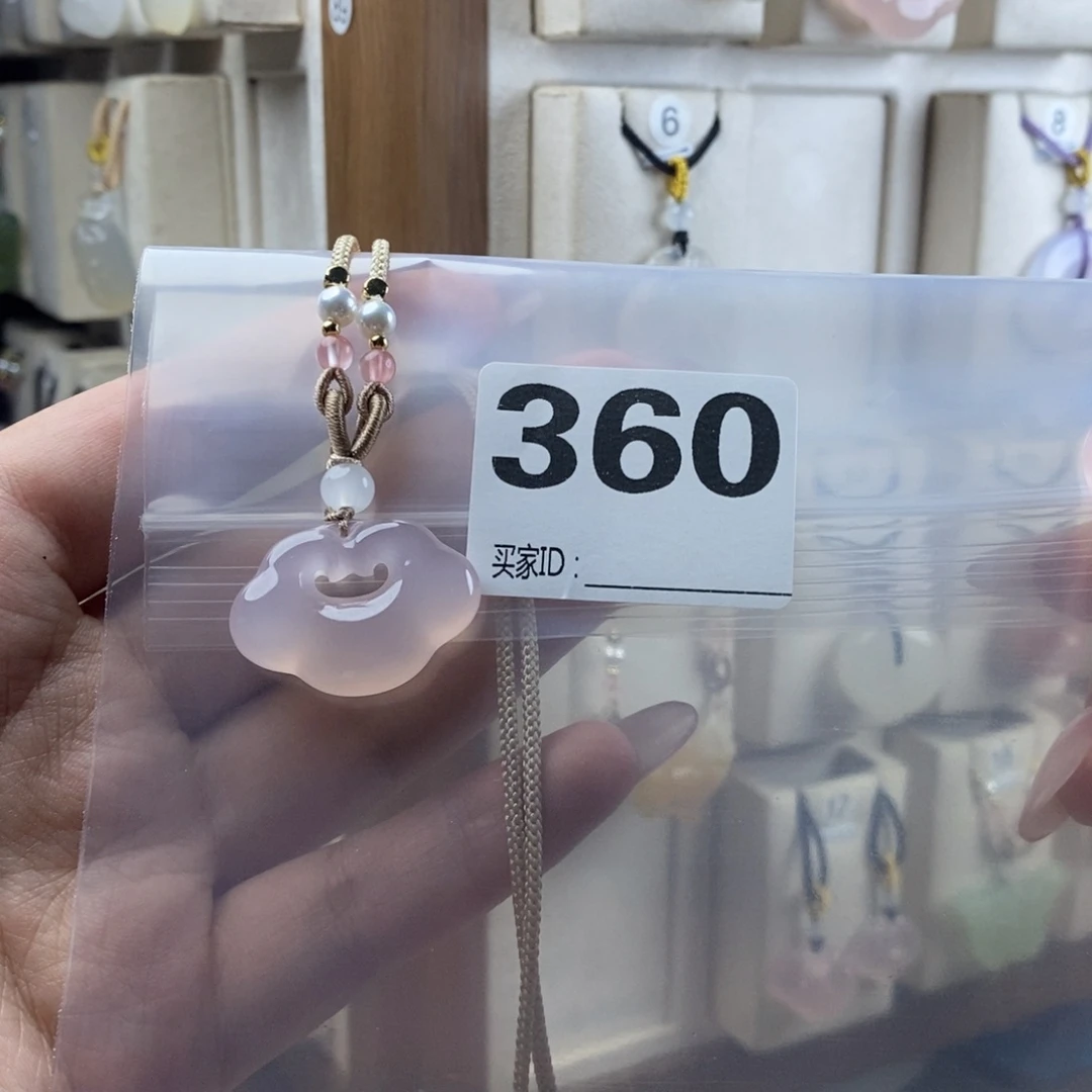 玛瑙/玉髓颈饰合金ᯤ*ᴳ