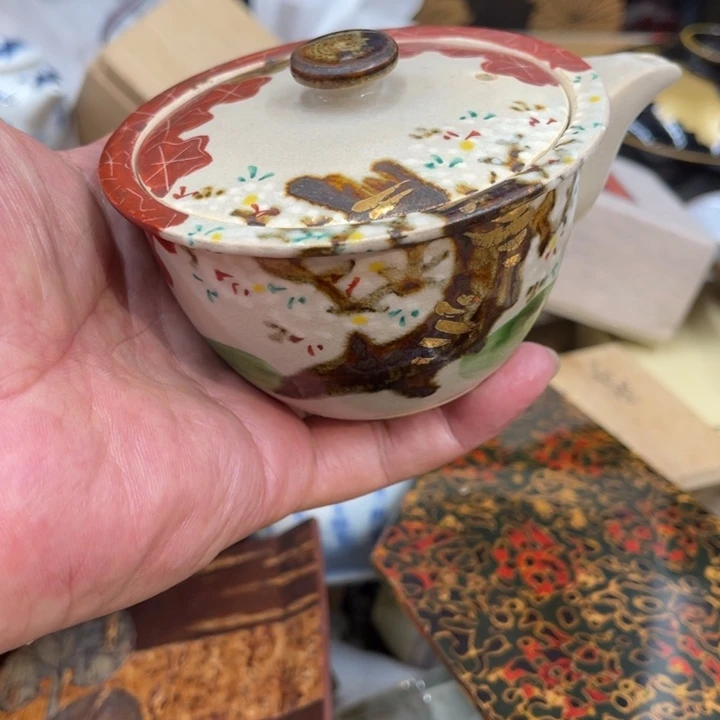 中古品看仔细谨慎参拍