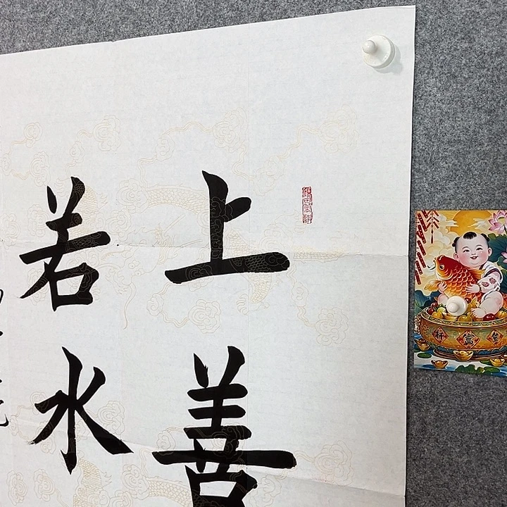 m****9老师说的是好的啊