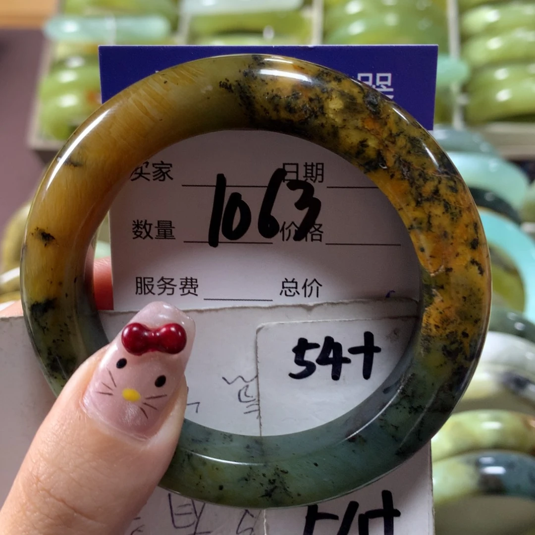 蛇纹石玉手镯未镶嵌1063