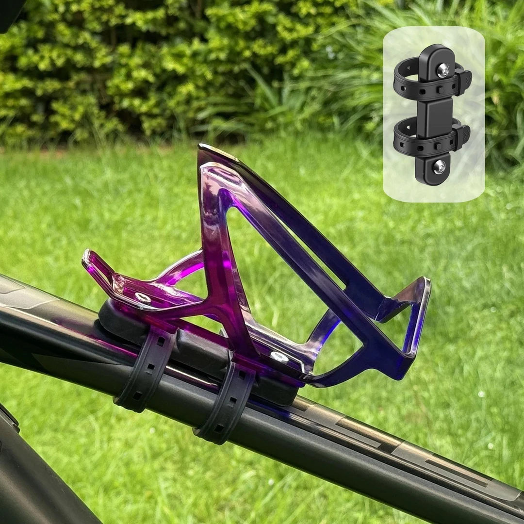 自行车水杯架通用免打孔装水杯架山地车挂水杯架公路车水壶架骑行