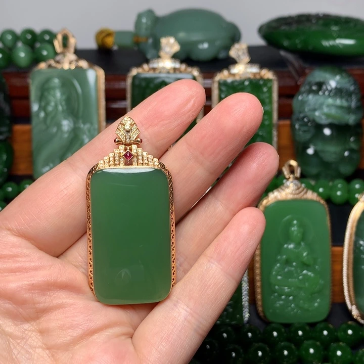 【闪购商品】和田玉（碧玉）18K金镶嵌吊坠(不含链)