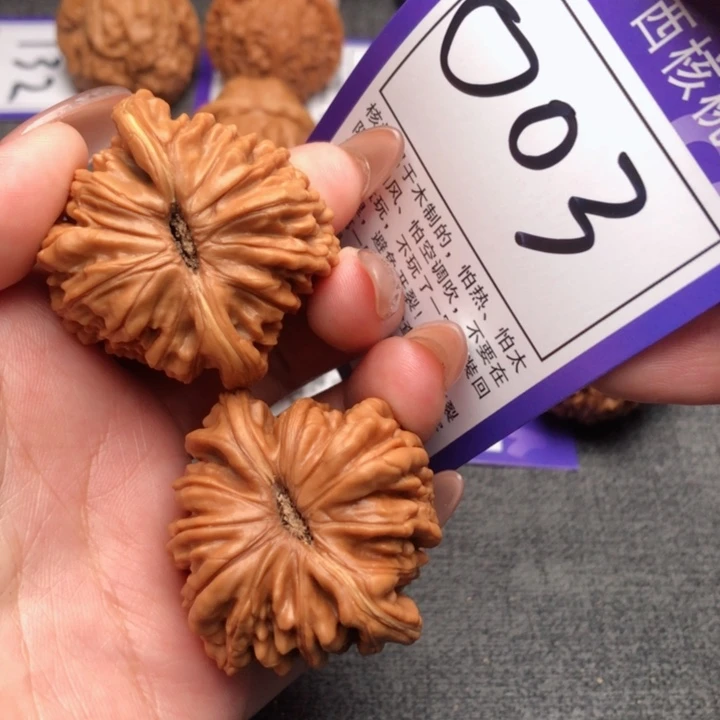 桃核吊坠40尺寸四座楼 003号