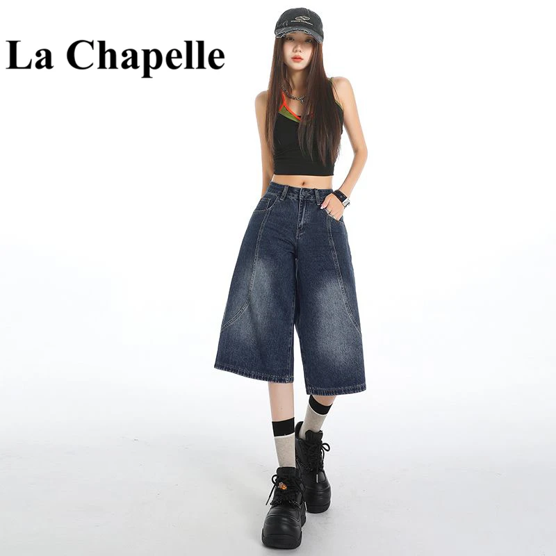拉夏贝尔美式复古七分牛仔裤女夏季薄款高腰宽松阔腿小个子直筒裤