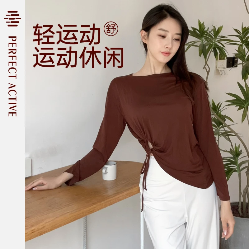 莫代尔瑜伽服罩衫侧边性感镂空抽绳宽松透气普拉提运动罩衫女长袖