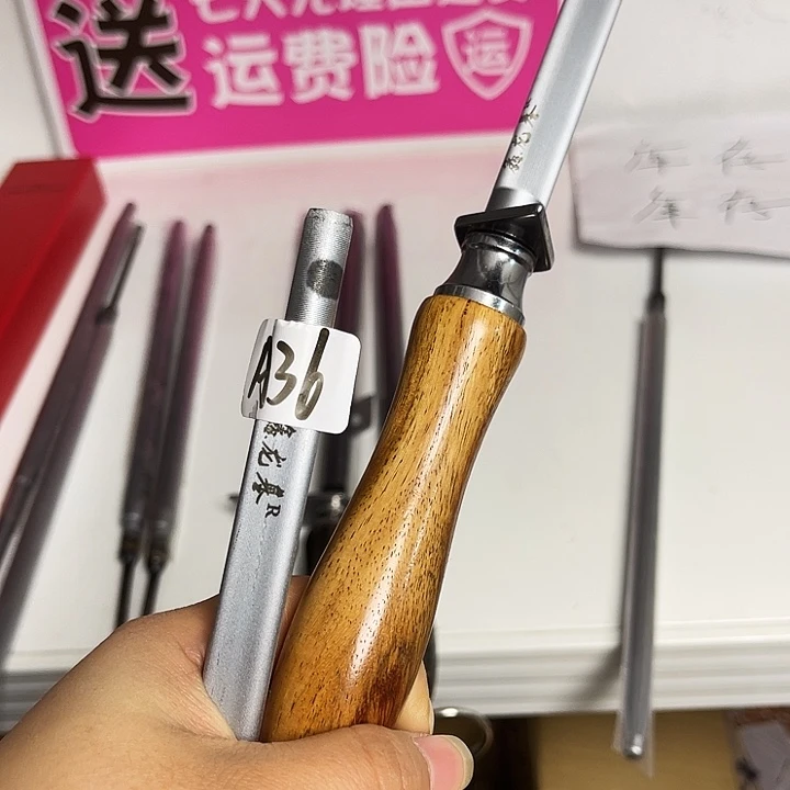 微微瑕疵磨刀棒处理36