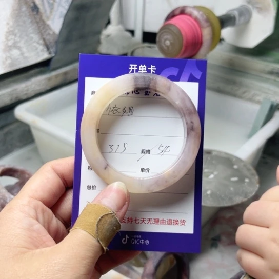 石英质玉手镯未镶嵌~***?