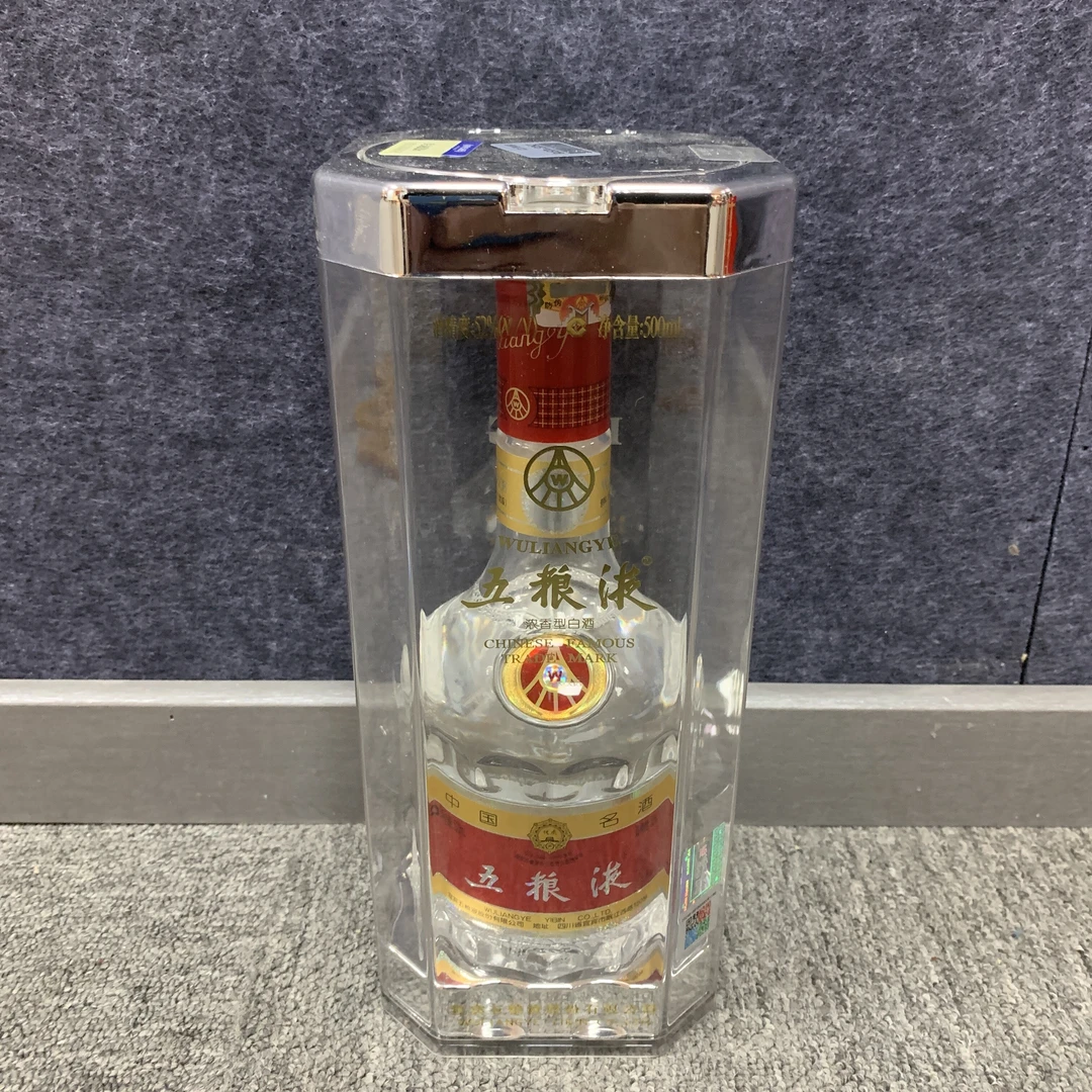 05年五粮液52度500ml1-M25CR009978-02