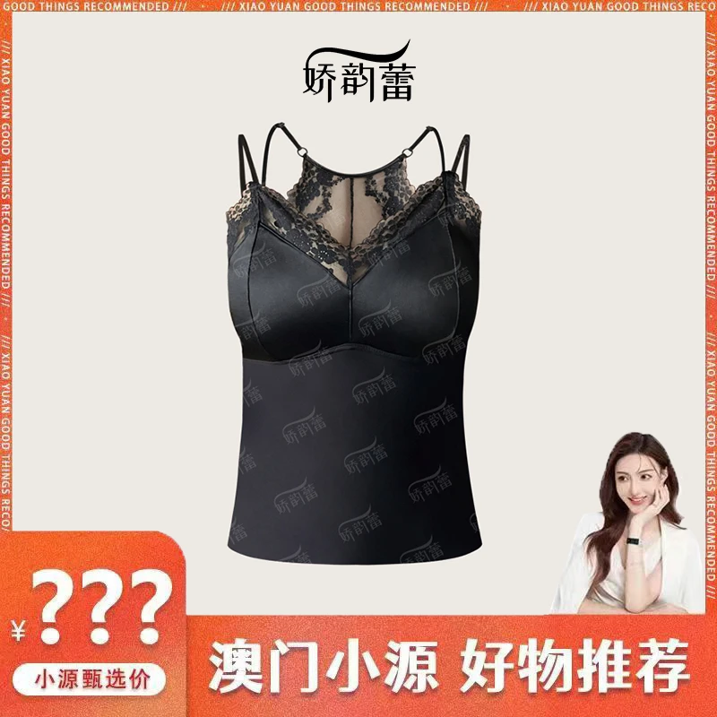 新款夏季性感蕾丝抹胸吊带胸垫法式美背内衣聚拢无痕V领文胸背心