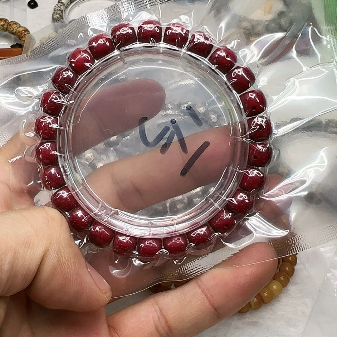 星月菩提手串K***K1快乐星月菩提单圈