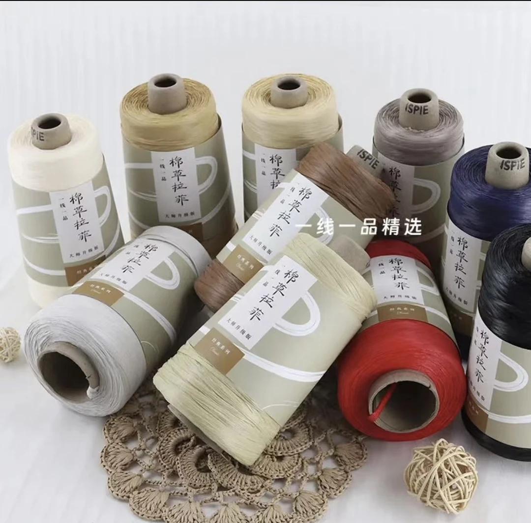 一线一品棉草拉菲植物纤维编织材料300g大卷
