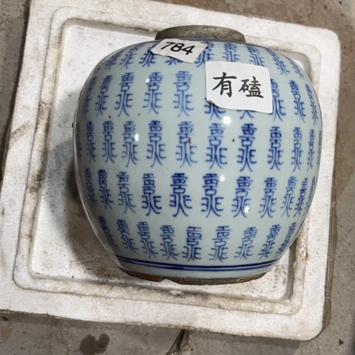 摆件景德镇陶瓷艺术品