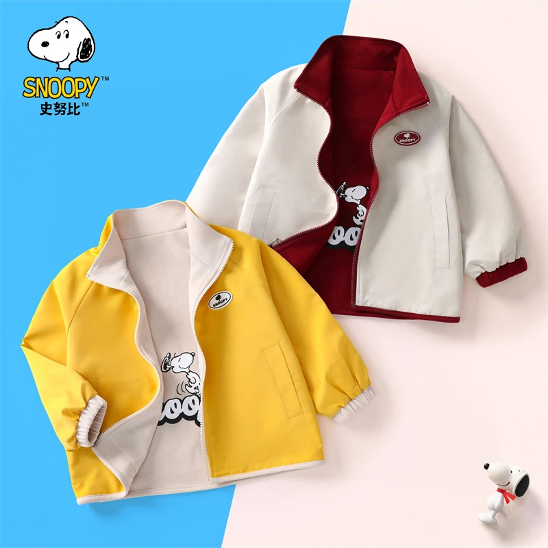 儿童新春针织立领两面穿外套KRT102