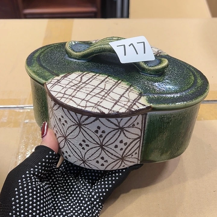 茶宠我的小伙伴都在等你的回复