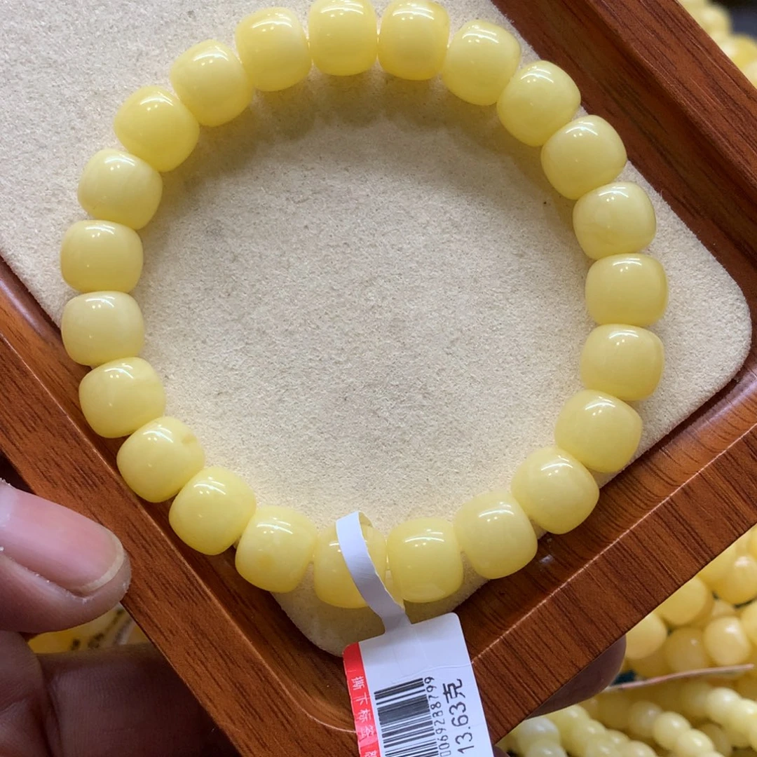 佳***怡未镶嵌蜜蜡手链蜜蜡