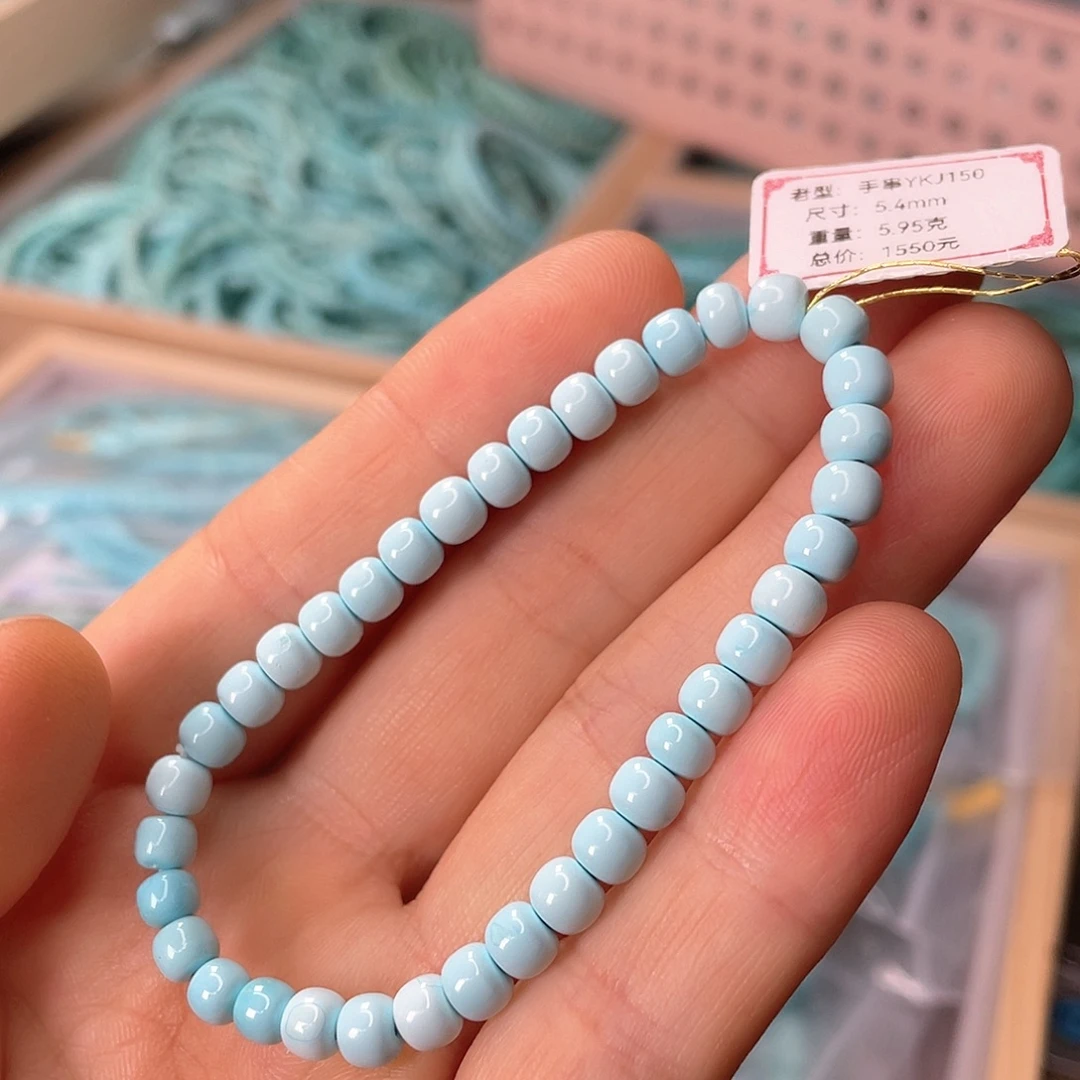 绿松石未镶嵌颈饰