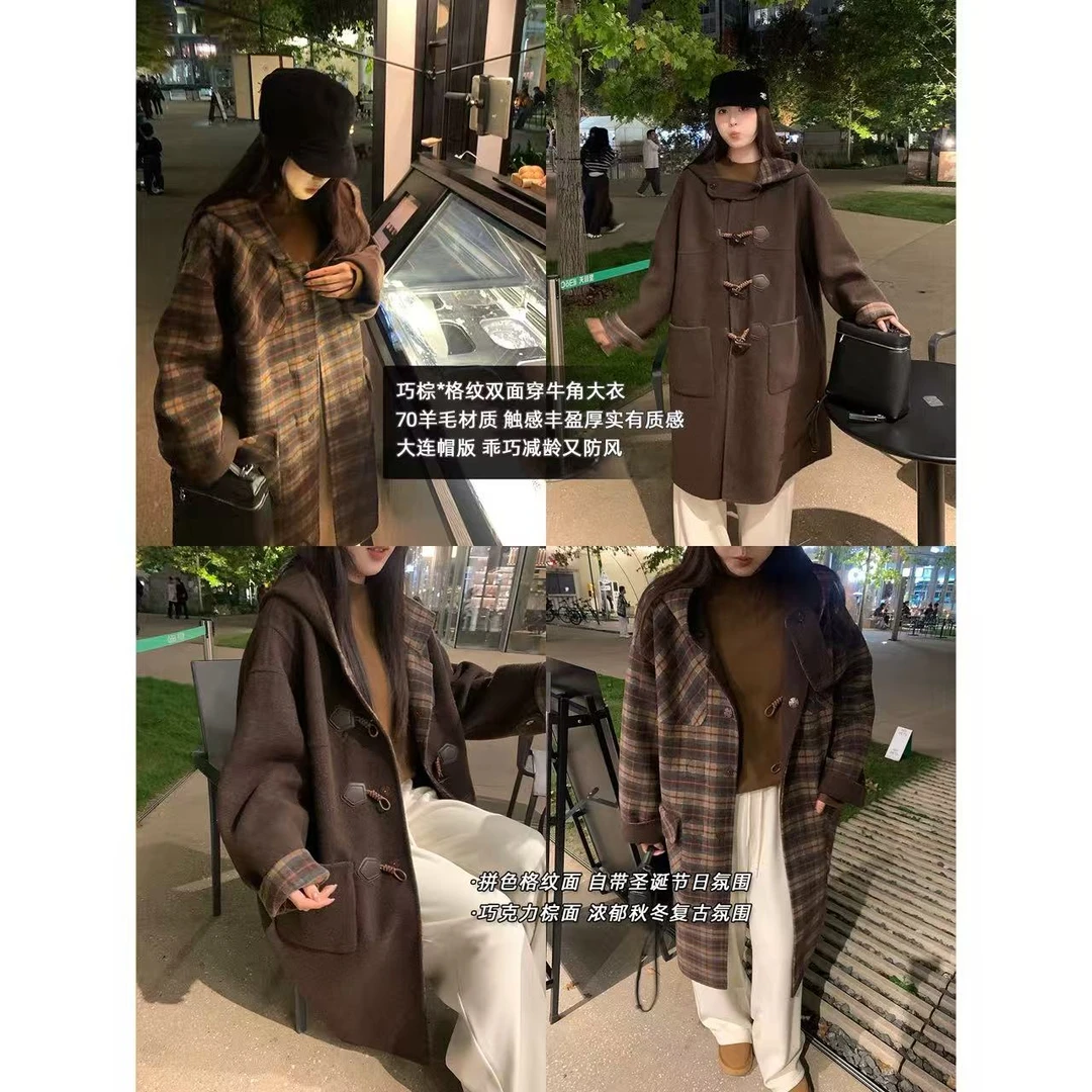 【NAZ微胖大码定制】韩系羊毛复古牛角扣手工格纹双面穿大衣
