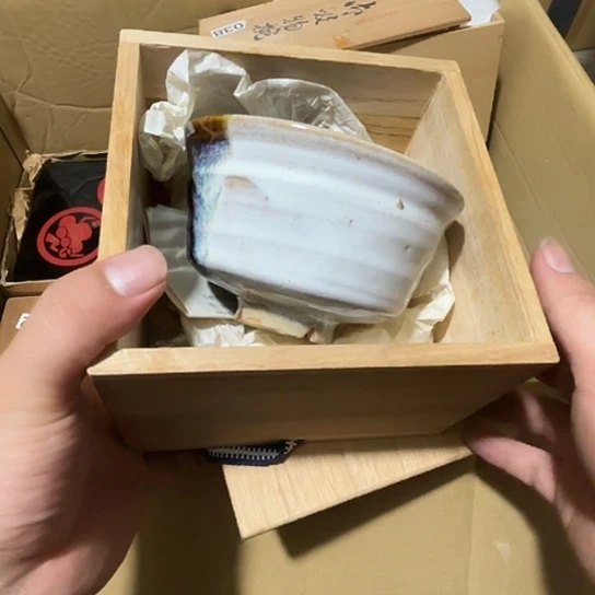 瓷片荟轩不懂瓷器173