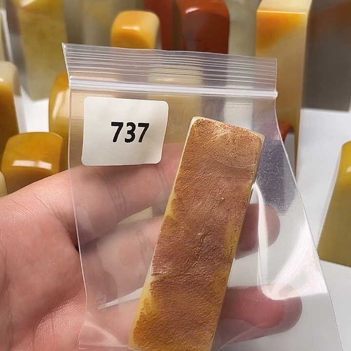 翰***：老挝石老挝石北部黄