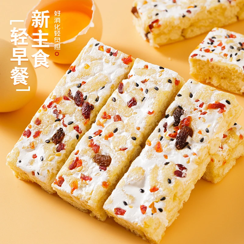 水果奶盖沙琪玛传统风味 代餐饱腹糕点 休闲娱乐聚会零食13克/根