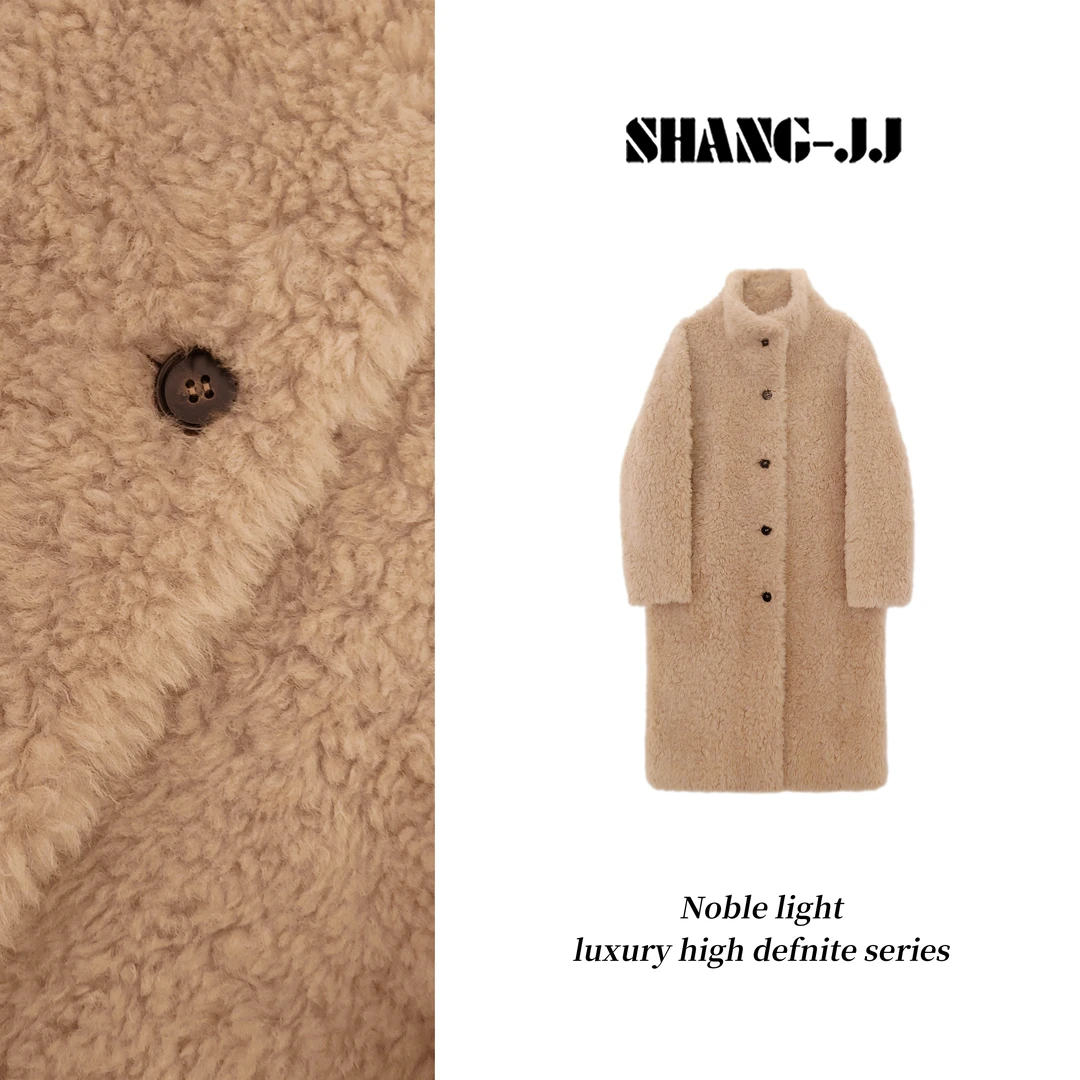 SHANG-JJ【珍珠奶茶】新款进口满分绵羊毛珍珠卷高密大衣q133009p