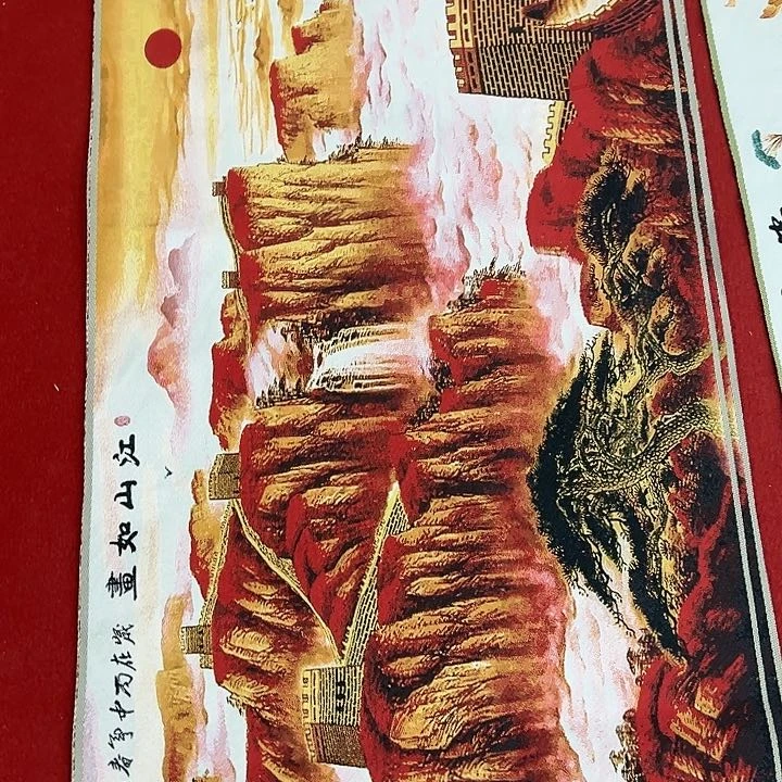 横款新人开播新福利多多