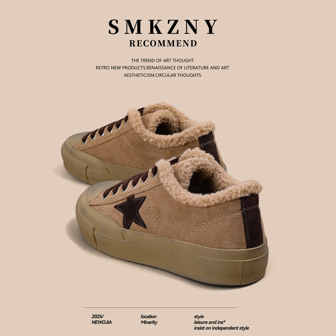 爆款毛毛板鞋女2025冬季新款加绒保暖圆头系带星星百搭休闲棉鞋子