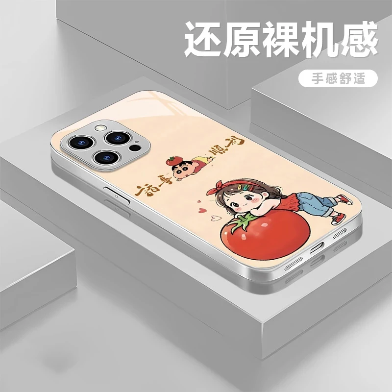 液态金属诸柿顺利适用苹果16e手机壳iphone15华为oppo小米vivo4/3