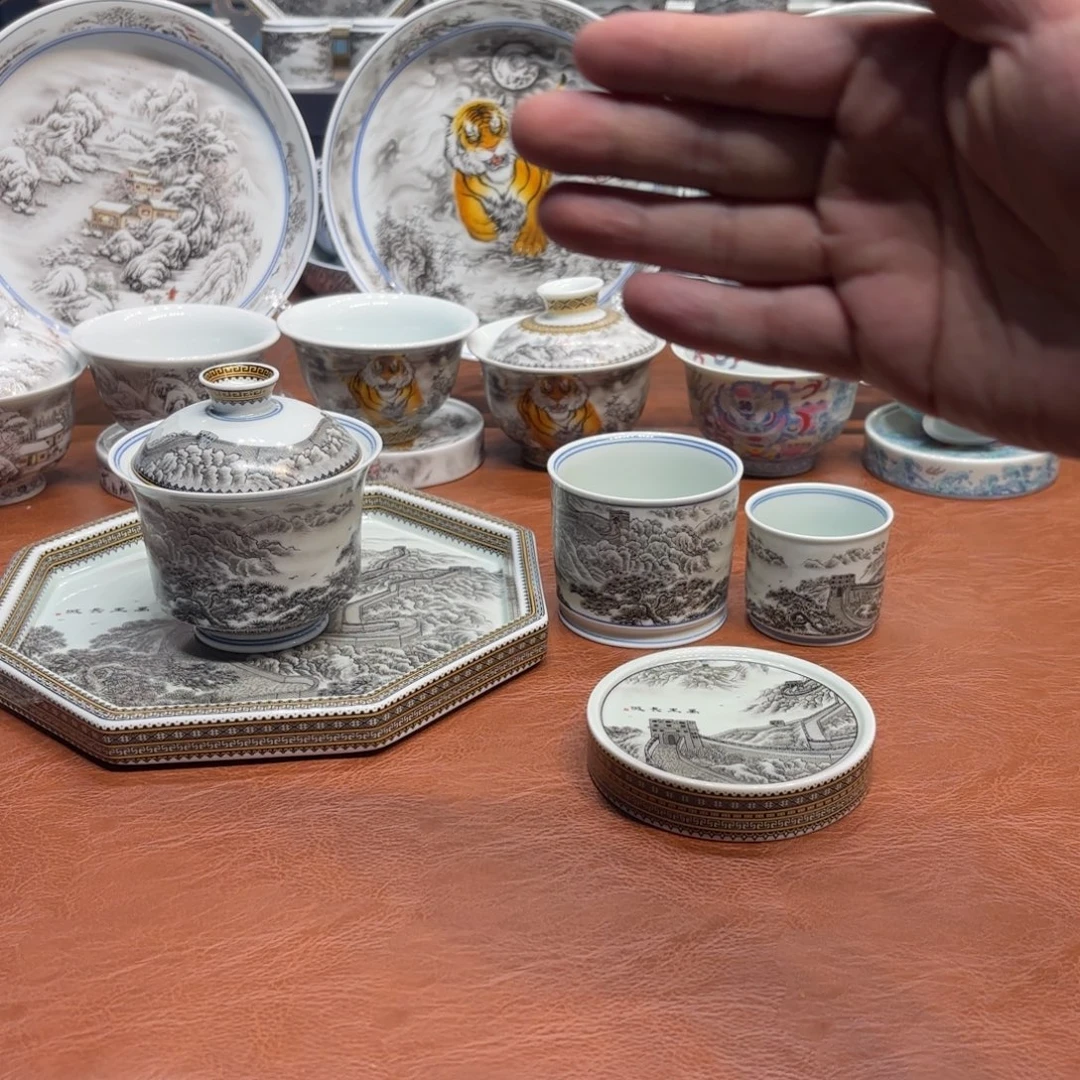 杯子陶景德镇陶瓷学院